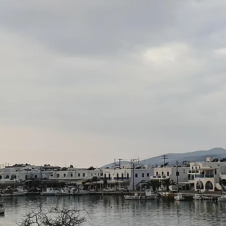 Casa Prima,