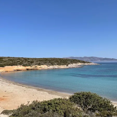 Casa Prima, Antiparos